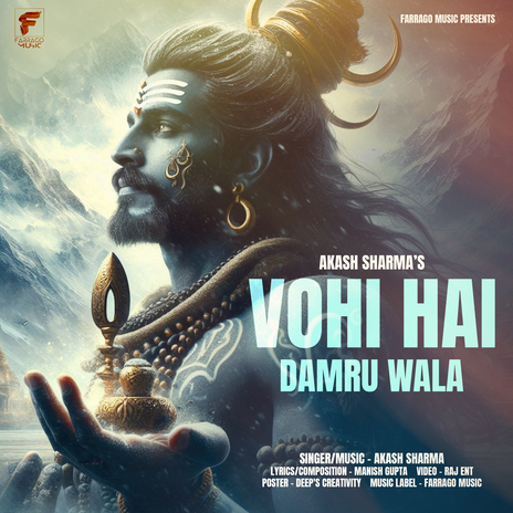 Vohi Hai Damru Wala | Boomplay Music