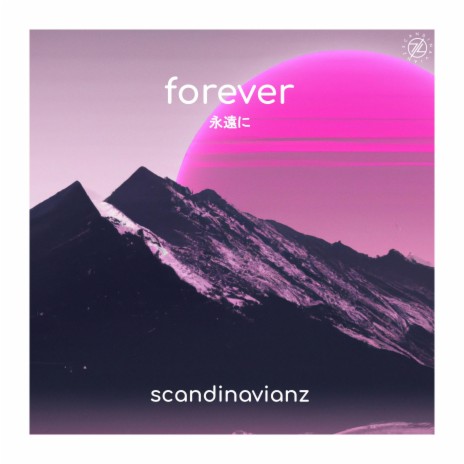 Forever | Boomplay Music