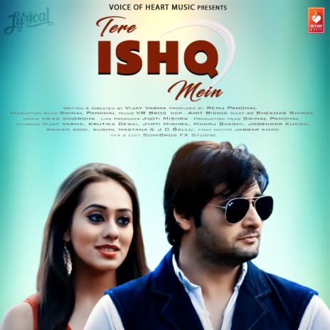 Tere Ishq Mein | Boomplay Music