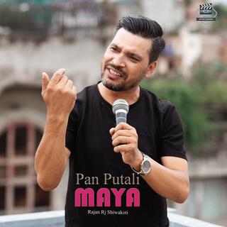 Pan Putali Maya