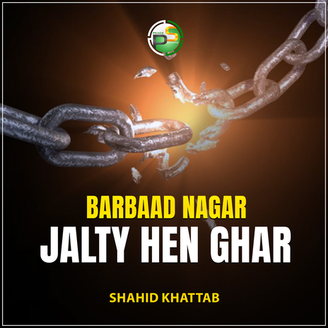 Barbaad Nagar Jalty Hen Ghar | Boomplay Music