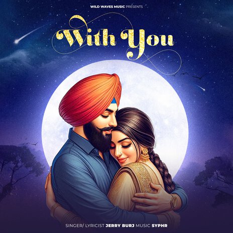 With You | Boomplay Music