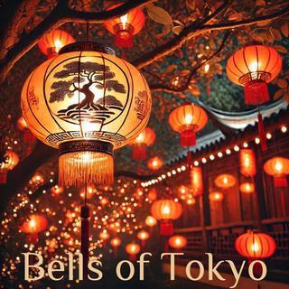 Bells of Tokyo: Relaxing Meditation Music to Return to Natural State of Pristine, Balanced Clarity