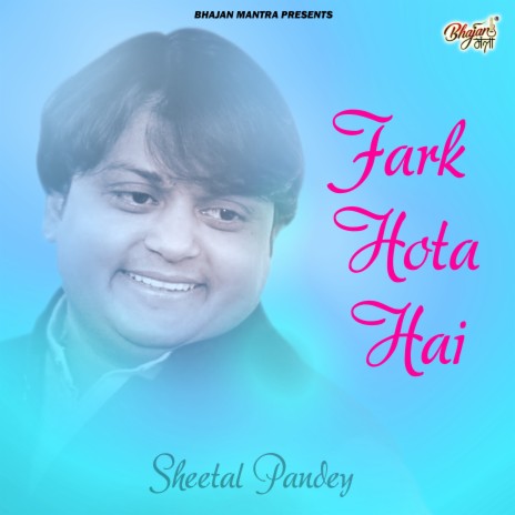 Fark Hota Hai | Boomplay Music