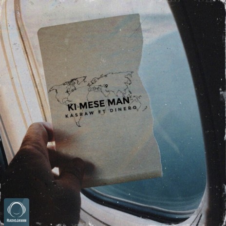 Ki Mese Man ft. Dinero | Boomplay Music