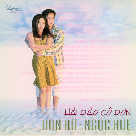 Ru Em Tiếng Sống Biển | Boomplay Music