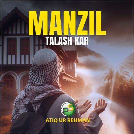 Manzil Talash Kar Solo | Boomplay Music