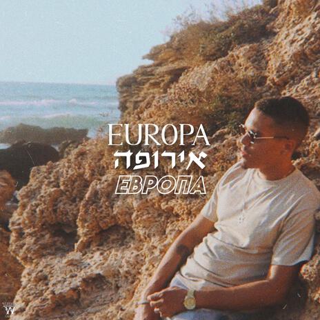 EUROPA | Boomplay Music