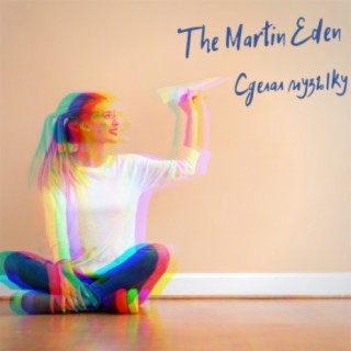 The Martin Eden