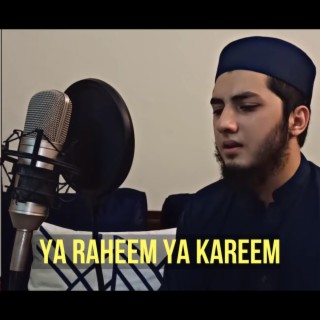 Ya Raheem Ya Kareem Duff Only