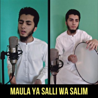 Maula Ya Salli Wa Sallim Duff Only lyrics | Boomplay Music