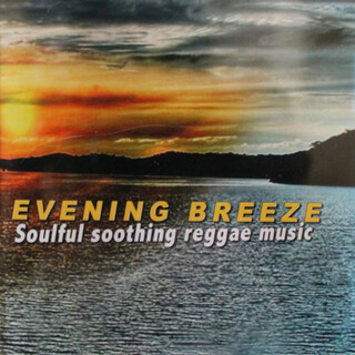 Evening Breeze Riddim