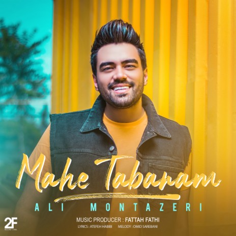 Mahe Tabanam | Boomplay Music