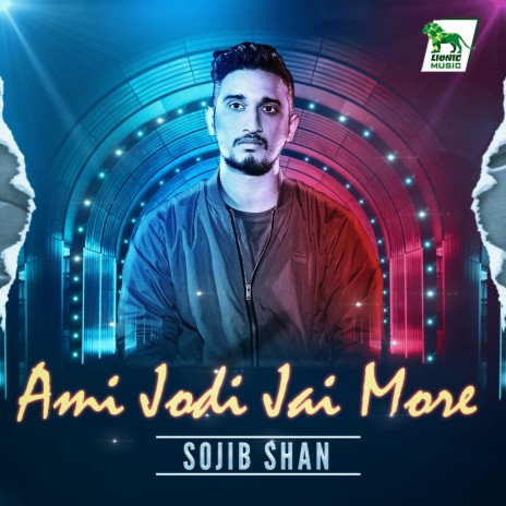 Ami Jodi Jai More | Boomplay Music