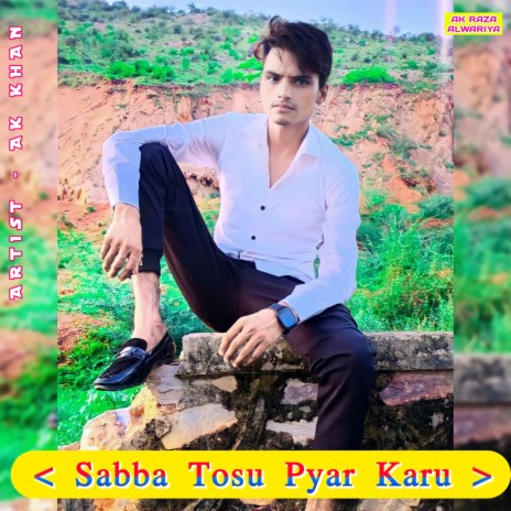 Shadi Hori Sakib | Boomplay Music