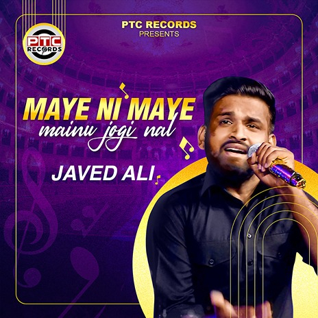 Maye Ni Maye Mainu Jogi Nal | Boomplay Music