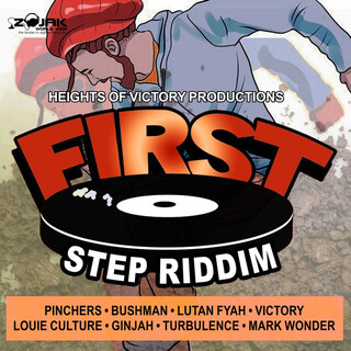 First Step Riddim