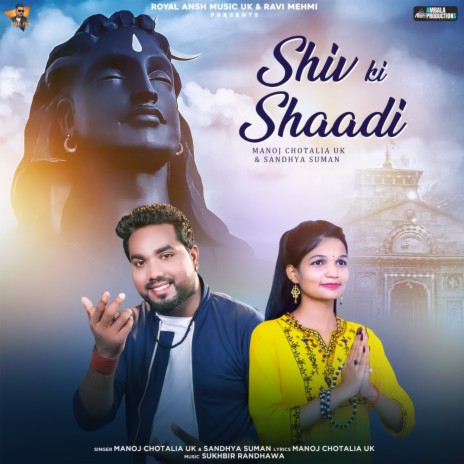 Shiv Ki Shaadi | Boomplay Music