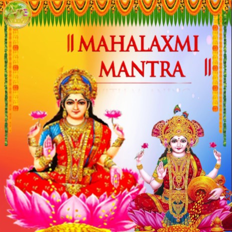 LAXMI MANTRA 108 TIMES laxmimantra for money | Boomplay Music