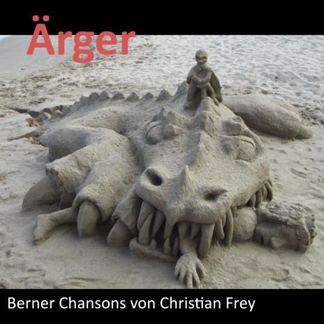 Ärger