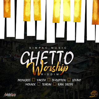 Ghetto Worship Riddim