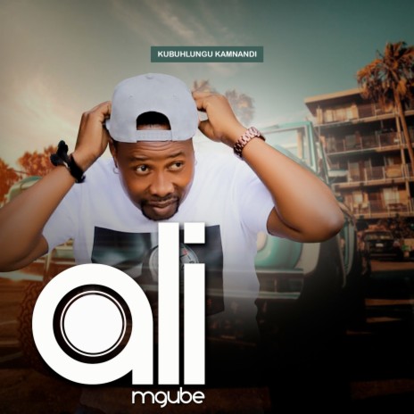 Angizwa Lutho ft. Nhlony Mgube | Boomplay Music