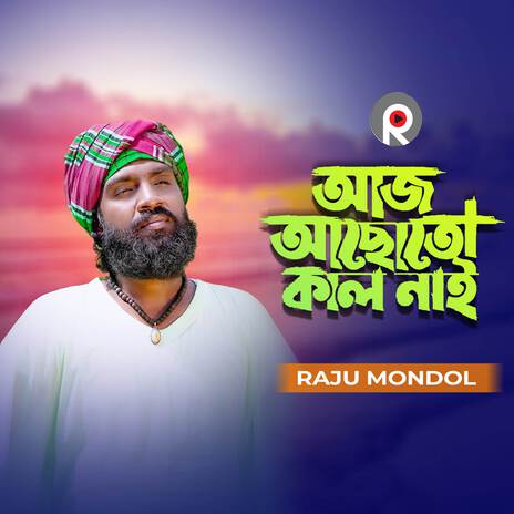 Aj Achoto Kal Nai | Boomplay Music