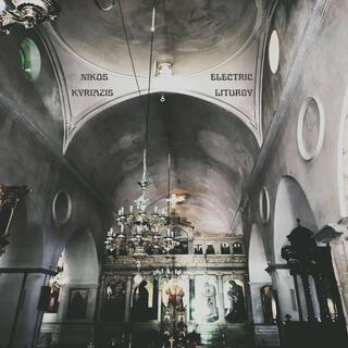 Electric Liturgy (Mystic Experience)