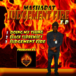 Judgement Fire