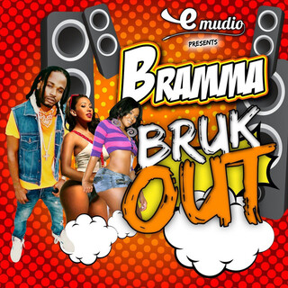 Bruk Out - Single