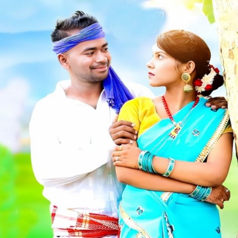 Mitha Boli | Boomplay Music