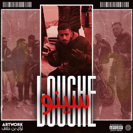 Louche | Boomplay Music