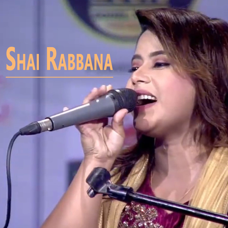 Shai Rabbana | Boomplay Music