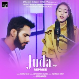 Juda (Reprise Version)