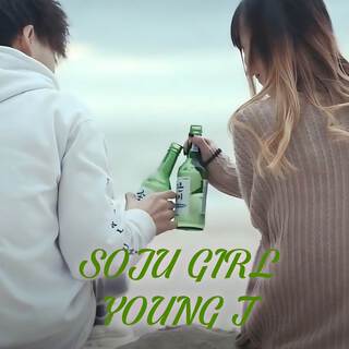 Soju Girl