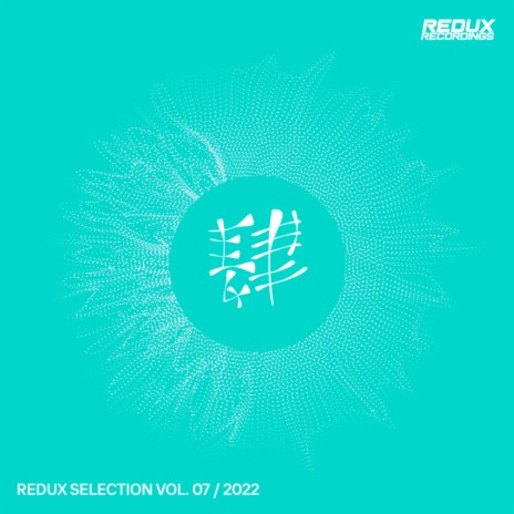 Sea Breeze (Extended Mix) | Boomplay Music