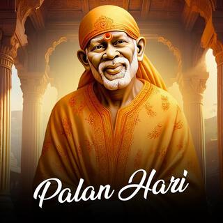 Palan Hari | Om Sai Ram| Jaap Remove Negative Energy