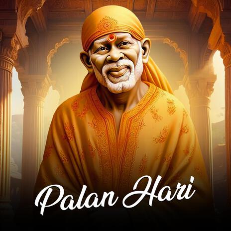 Palan Hari | Om Sai Ram| Jaap Remove Negative Energy | Boomplay Music