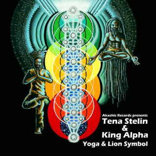 Yoga & Lion Symbol - EP