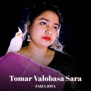 Tomar Valobasa Sara