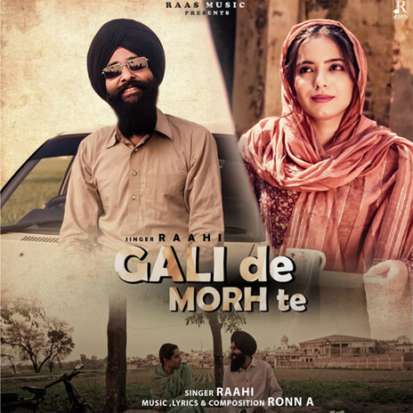 Gali De Morh Te | Boomplay Music