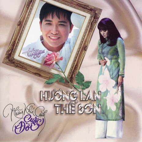 Tiếc ft. Thế Sơn | Boomplay Music