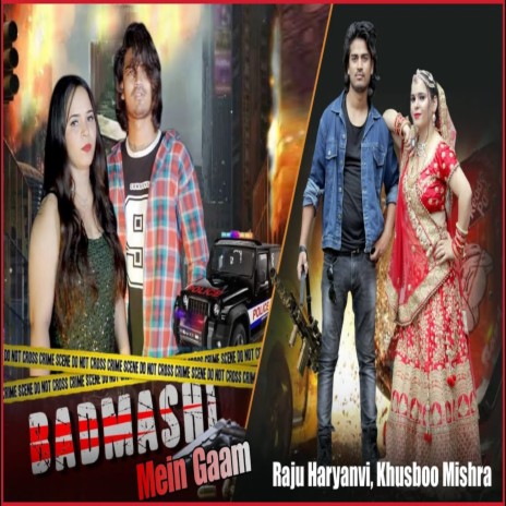 BADMASHI MAIN GAAM ft. Khusboo Mishra | Boomplay Music