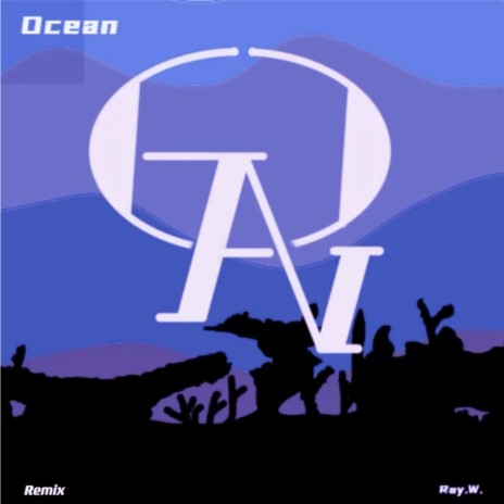 Ocean Palace(Remix） ft. Buai | Boomplay Music