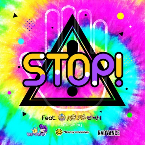 Stop! (Original Mix) ft. *Groovy workshop. & Radvence