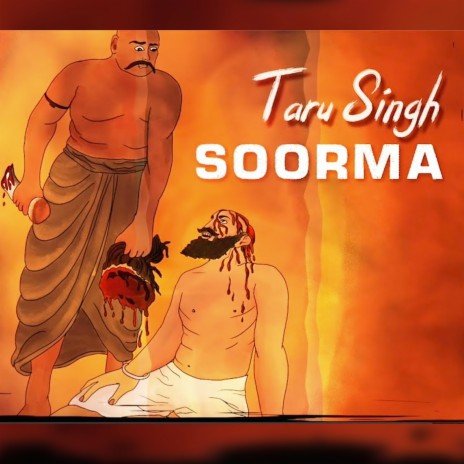 Taru Singh Soorma | Boomplay Music