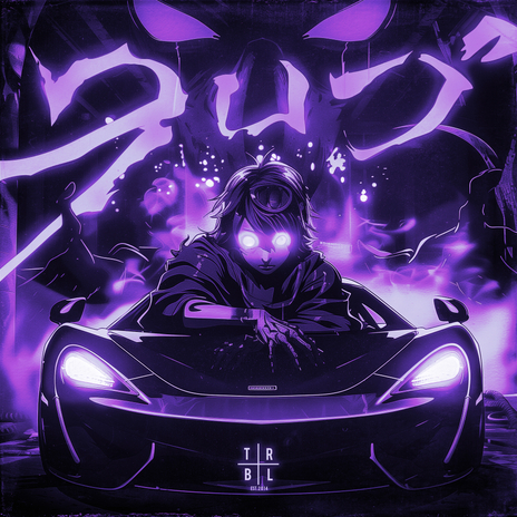 AUTOMOTIVO LIBERADO 1.0 - Super Slowed | Boomplay Music