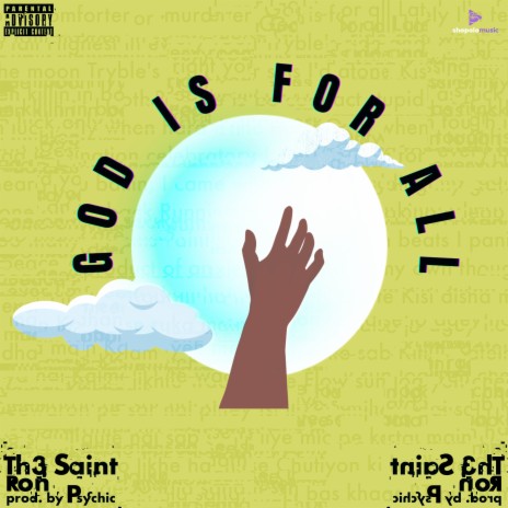 GOD IS FOR ALL ft. Ron | Boomplay Music