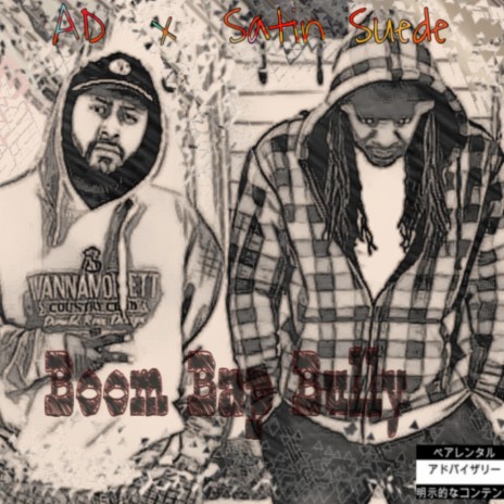Boom Bap Bully (feat. AD) | Boomplay Music