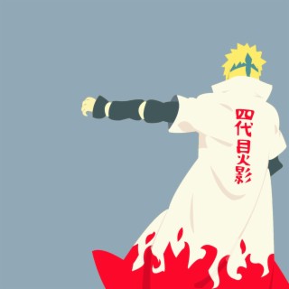 Minato